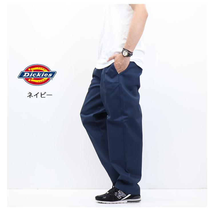 Dickies（ディッキーズ） タック入り リラックスフィット テーパード