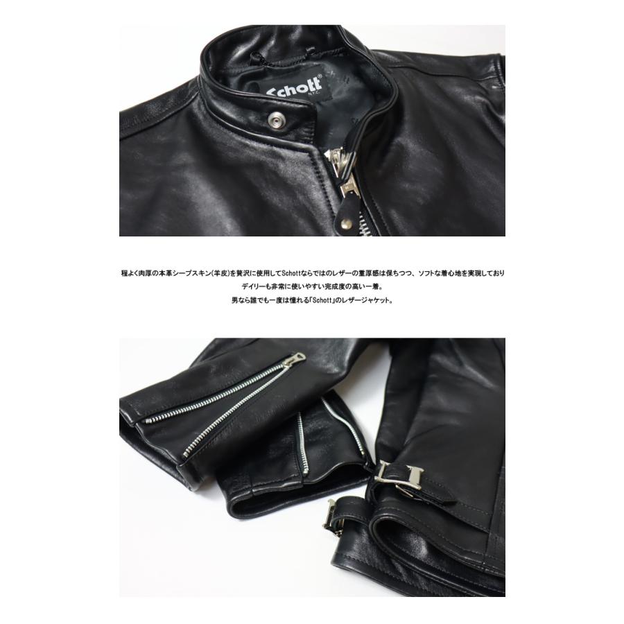 Schott N.Y.C（ショット） Schott 70'S シングル ライダース