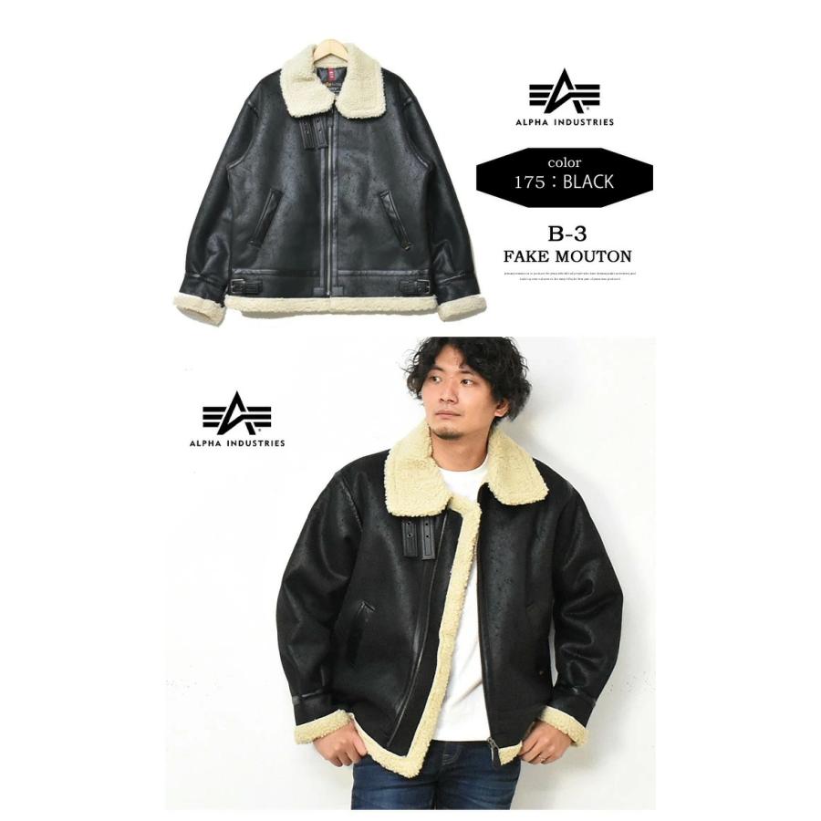 Alpha Industries（アルファ・インダストリーズ） SALE セール