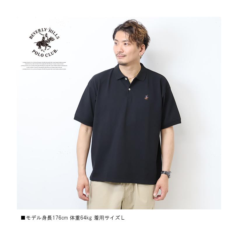 BEVERLY HILLS POLO CLUB（ビバリーヒルズポロクラブ） 半袖ポロシャツ