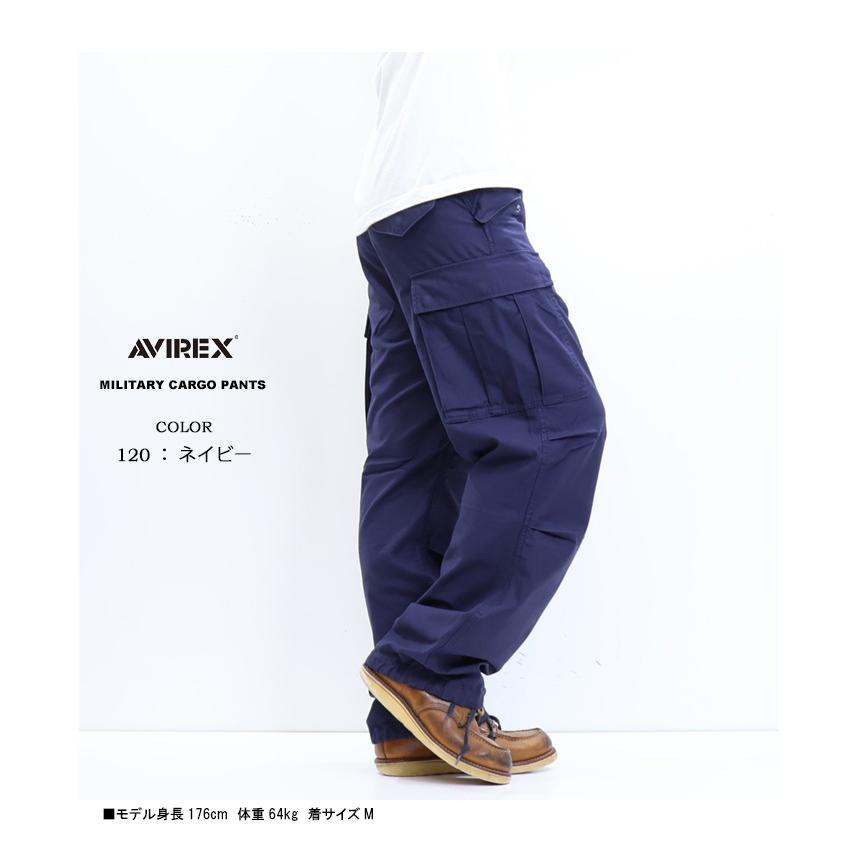 AVIREX（アヴィレックス） ベーシック BDU カーゴパンツ メンズ