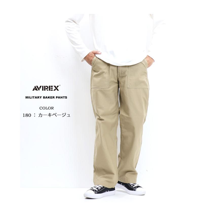 AVIREX（アヴィレックス） ベーシック ベイカーパンツ ミリタリー