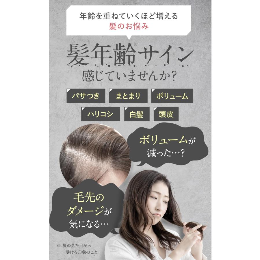 公式》 ESTH クレイ ヘッドスパシャンプー エス シャンプー 380g