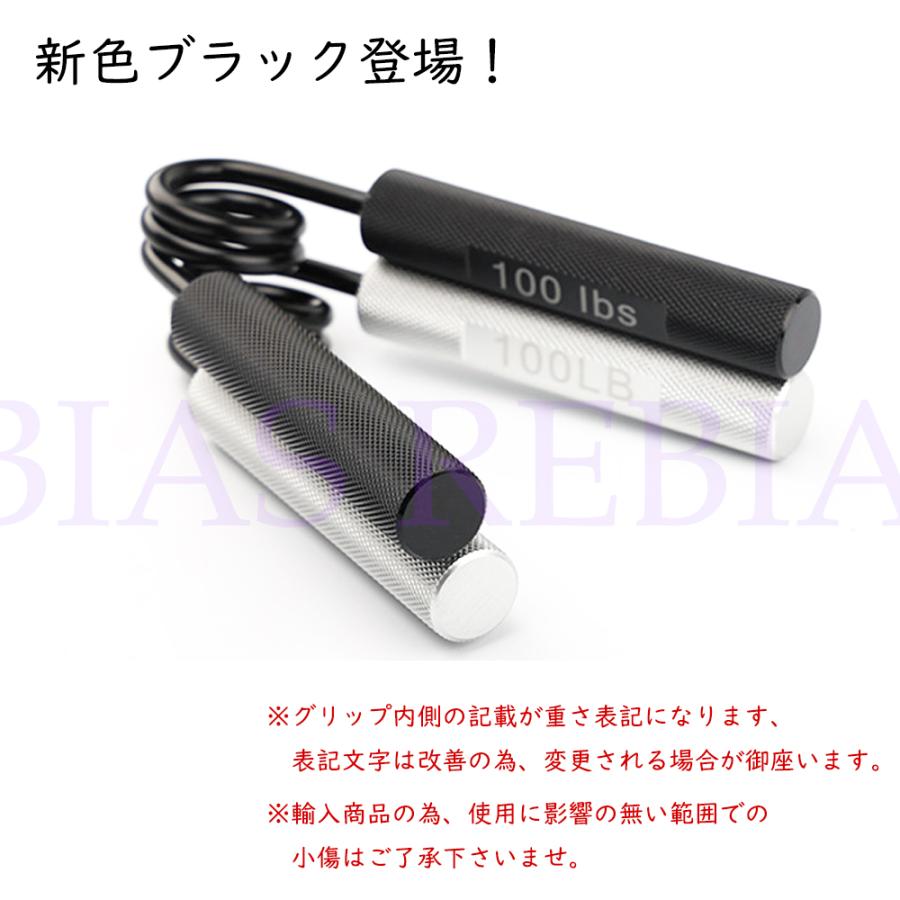 マッスルマシン ハンドグリッパー 握力 トレーニング hand gripper 筋