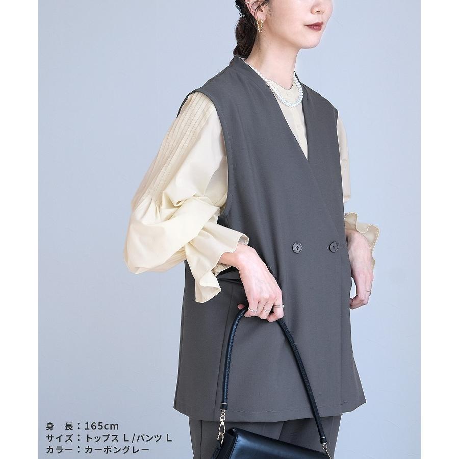 reca（レカ） ノーカラーベスト×テーパードパンツ bel-hr-0627-set1