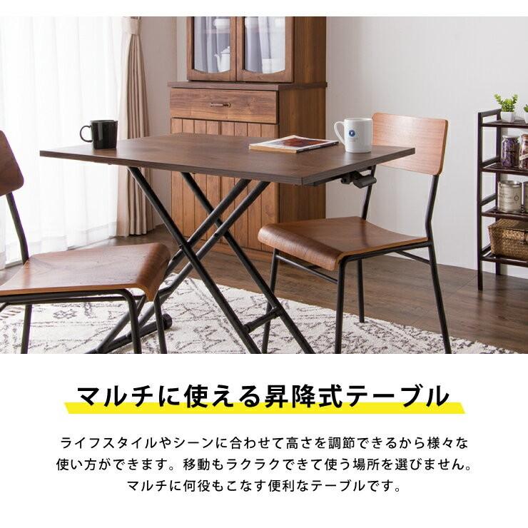 武田コーポレーション テーブル 昇降式 ガス圧昇降式テーブル 高さ調節