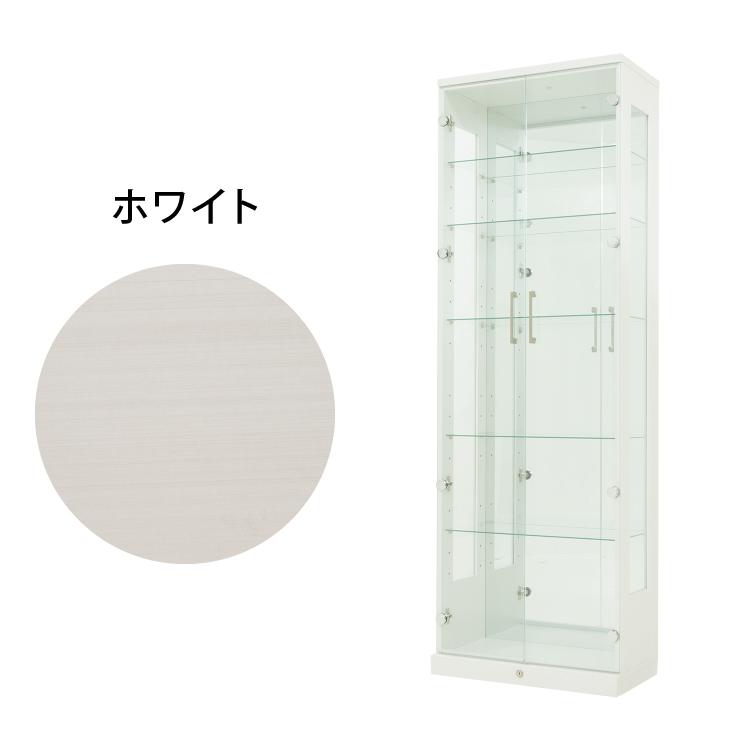 サラ60 ハイタイプ コレクションラック フィギュアケース コレクション