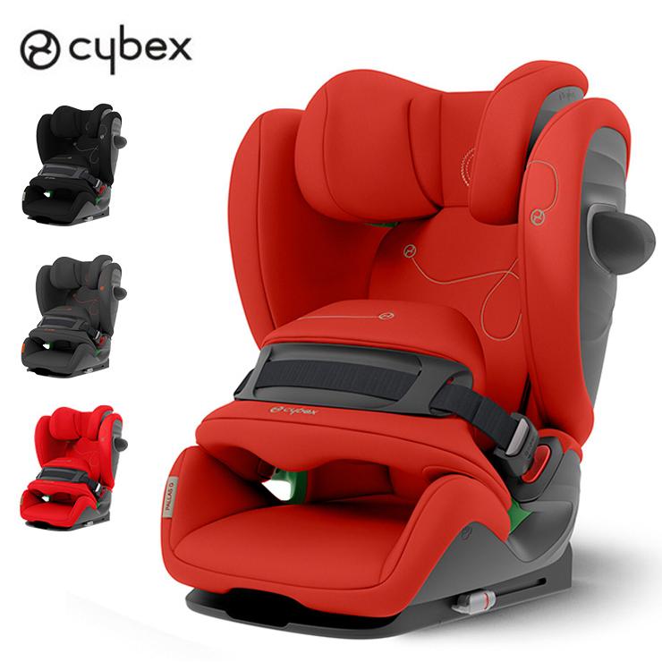 サイベックス（CYBEX） 正規販売店 ジュニアシート チャイルドシート