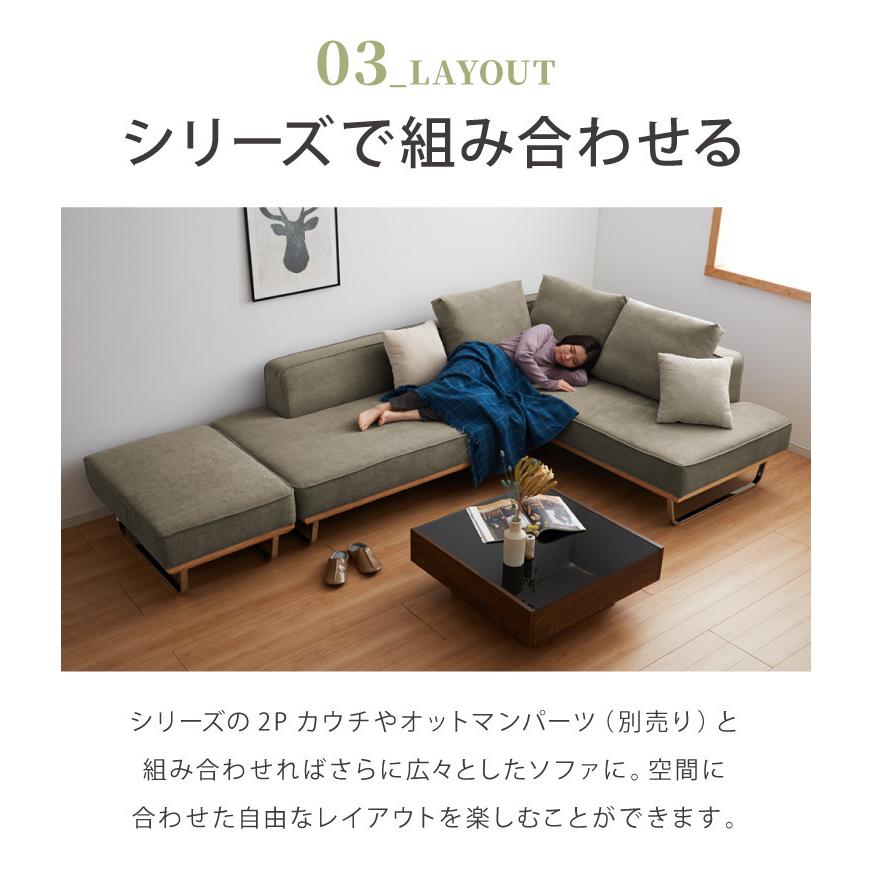ソファ ソファー sofa 幅154 コーデュロイ 2人掛け 二人掛け