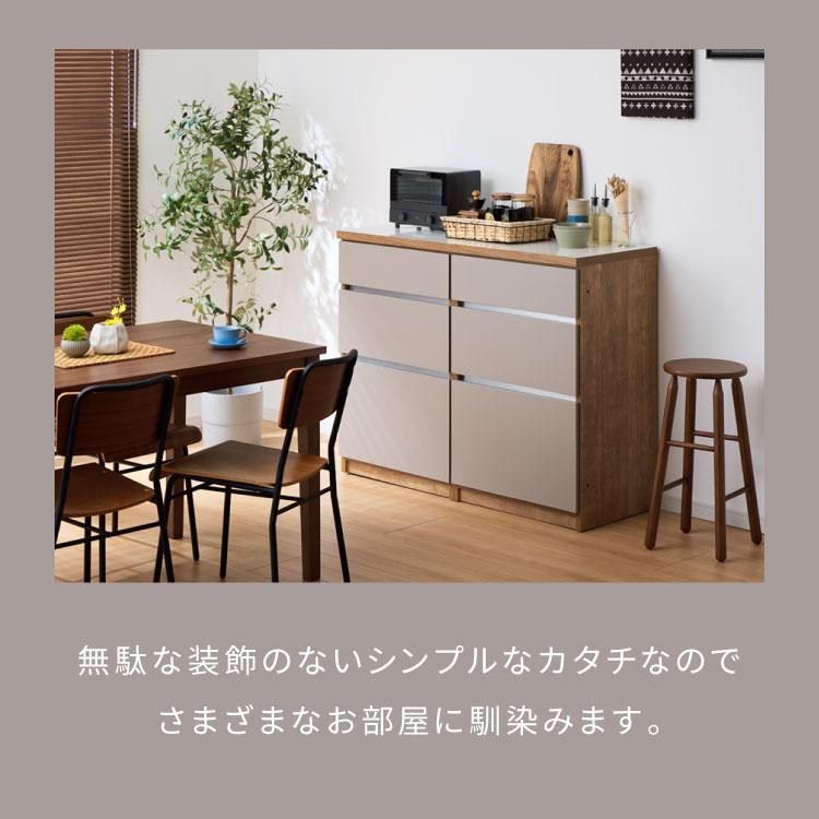 キッチンカウンター 120 幅120 高さ93 引き出し6杯 完成品 国産 開梱