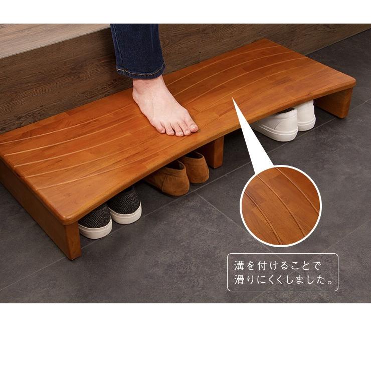 玄関台 幅120cm ウェーブ型 玄関 台 踏み台 ステップ 木製 玄関