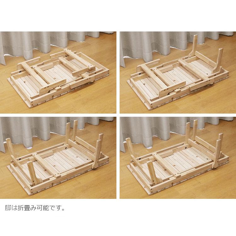 車中泊 スライド すのこベッド 幅58~94cm 長さ180cm 日本製 中居木工