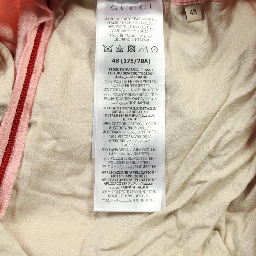 GUCCI（グッチ） GUCCI GUCCI × adidas トラックパンツ ジョガーパンツ