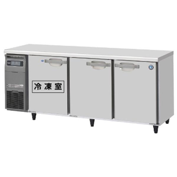 ホシザキ（HOSHIZAKI） （新品）ホシザキ コールドテーブル RFT-180SNG