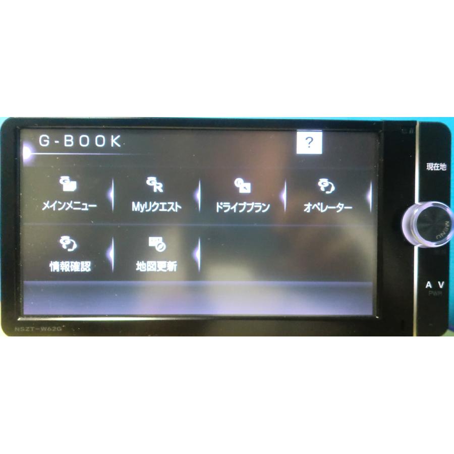 トヨタ（TOYOTA） カーナビ ナビ 7インチ NSZT-W62G 人気モデル 地図