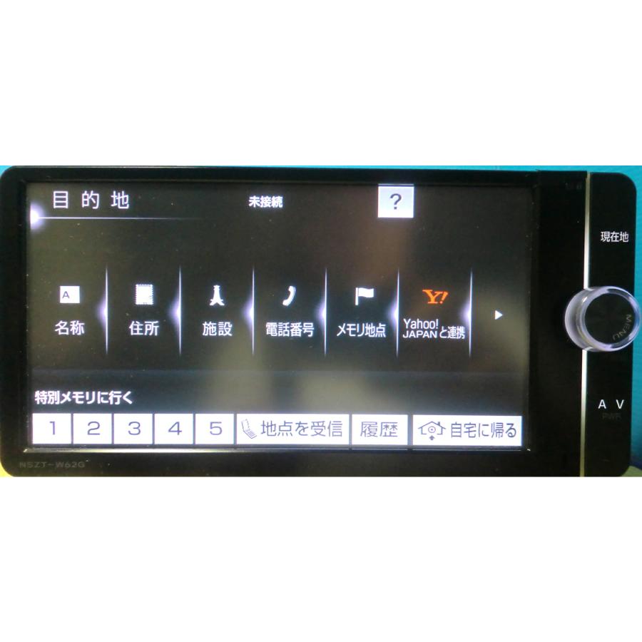 トヨタ（TOYOTA） カーナビ ナビ 7インチ NSZT-W62G 地図2016年版 人気