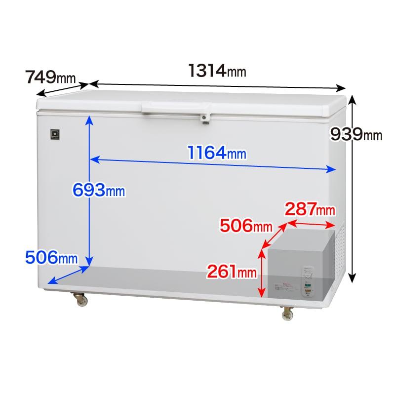 レマコム 業務用冷蔵庫 冷凍庫 三温度帯 冷凍ストッカー 399L RRS