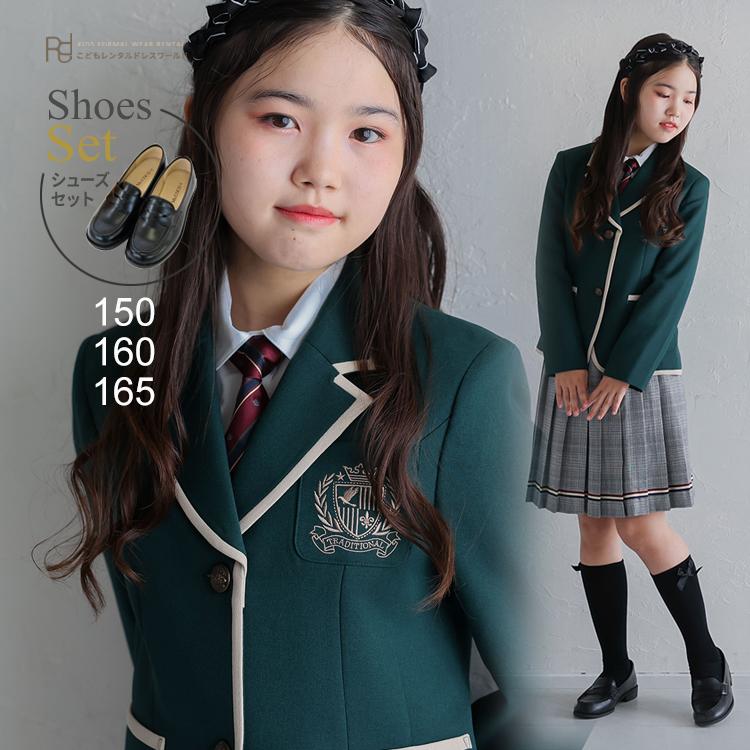 卒業式 小学校 女子 卒業式の服 女の子 160 スーツ おしゃれ レンタル