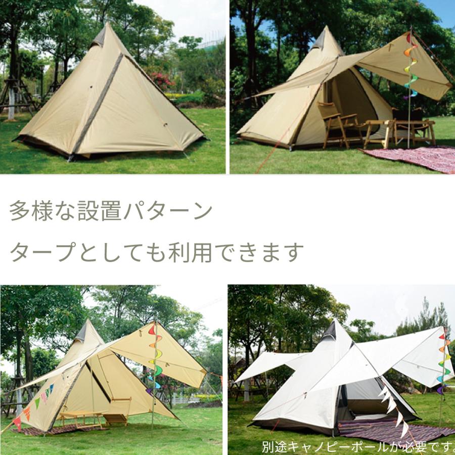 vidalido ティピーテント ワンポールテント ダブルウォールテント