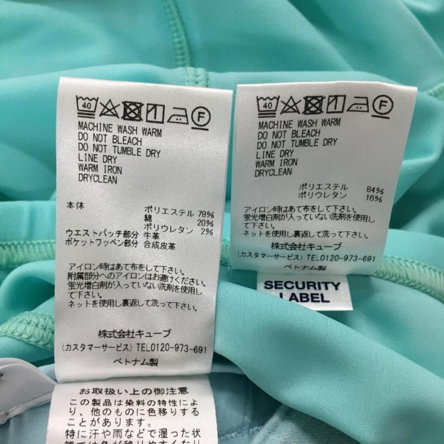 MARK&LONA（マークアンドロナ） スカート ライトブルー カモフラ柄織