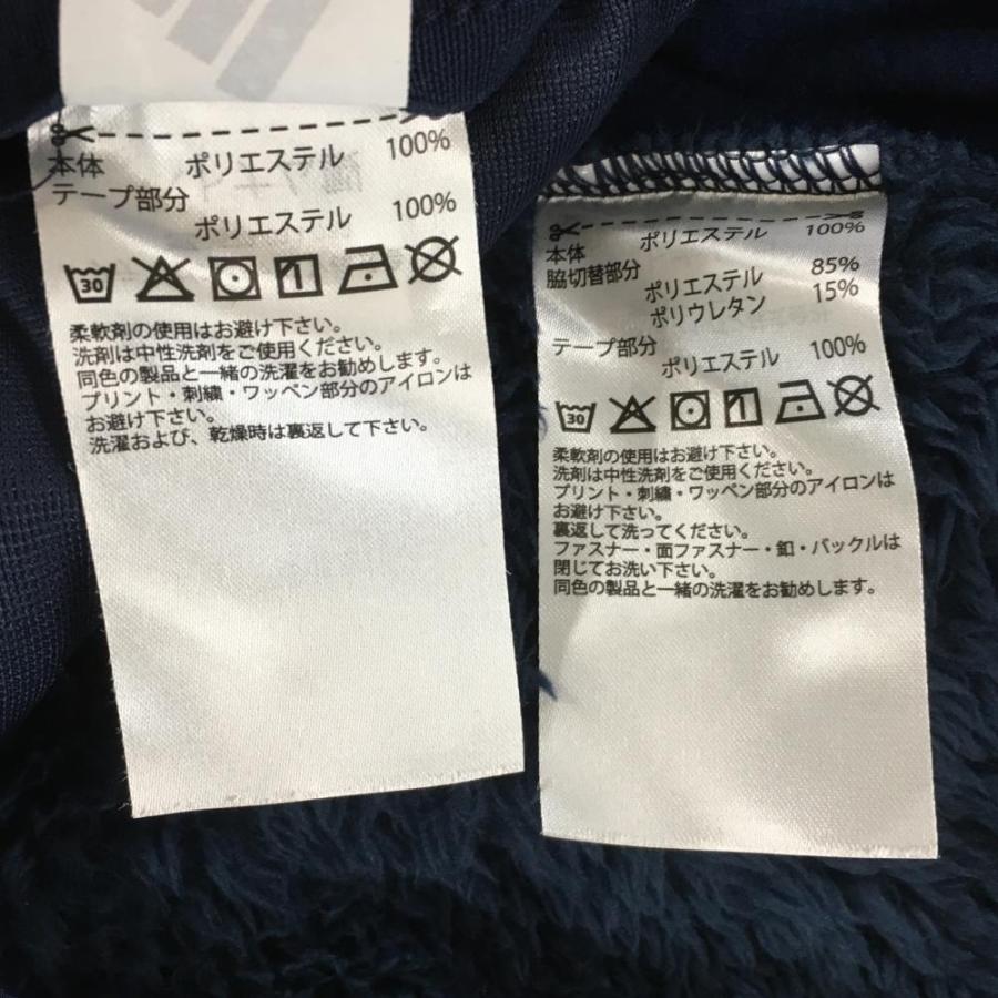 美品】アディダス 上下セットアップ(ジャケット×スカート) ネイビー×白