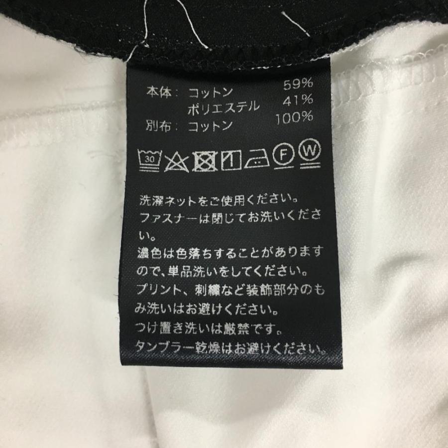 ハチヤーズ パンツ 白×黒 サイドライン ロゴ刺しゅう ストレッチ