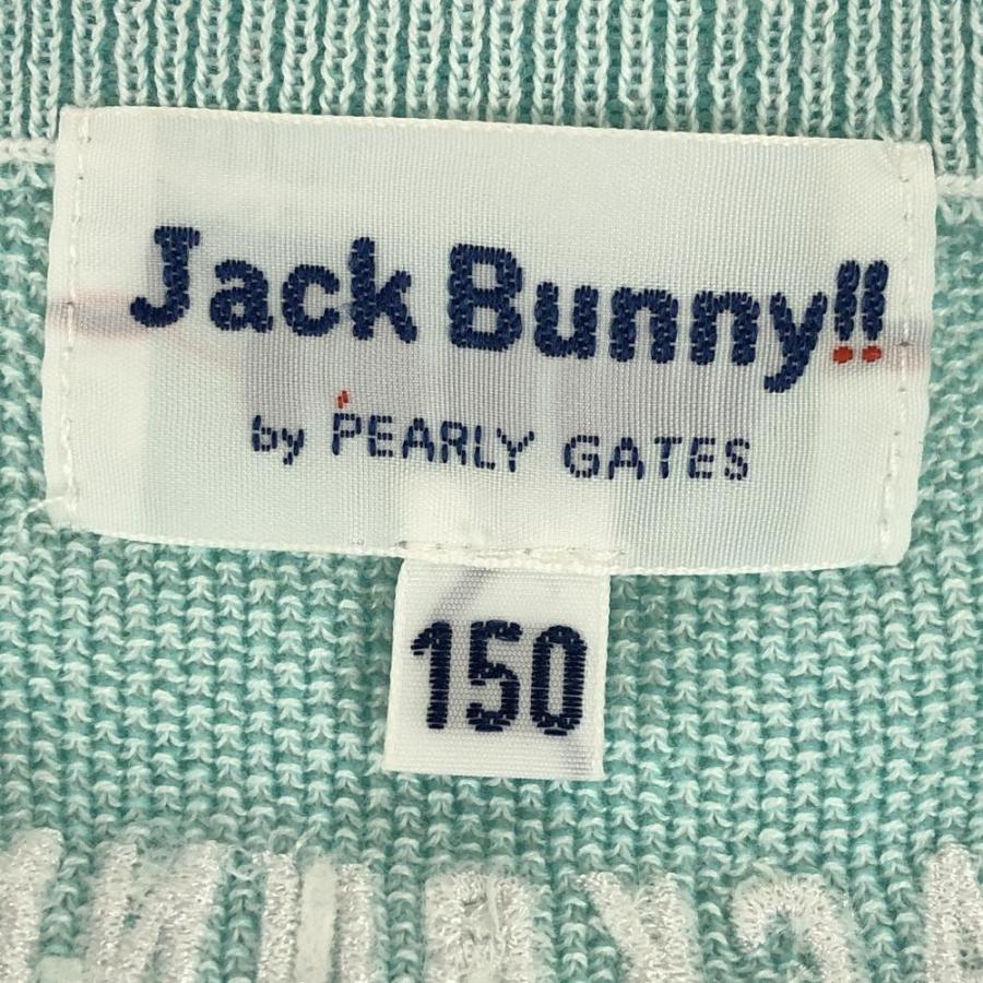 Jack Bunny!!（ジャックバニー） セーター ミントグリーン ニット