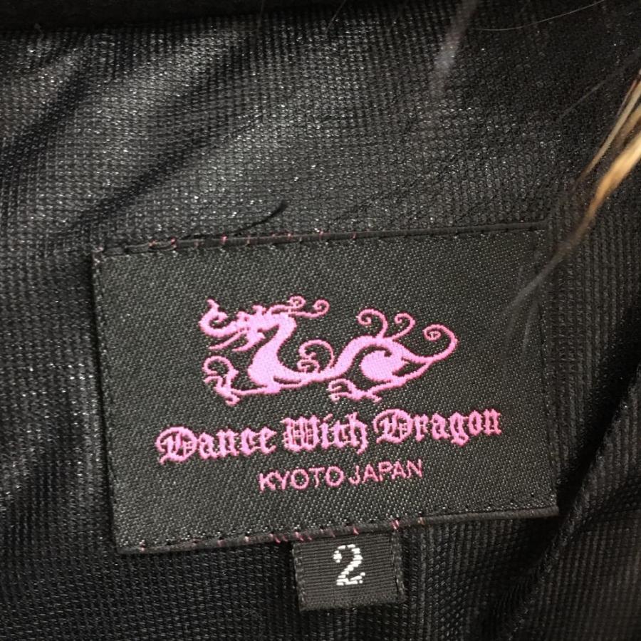 Dance With Dragon（ダンスウィズドラゴン） 2WAYダウンジャケット
