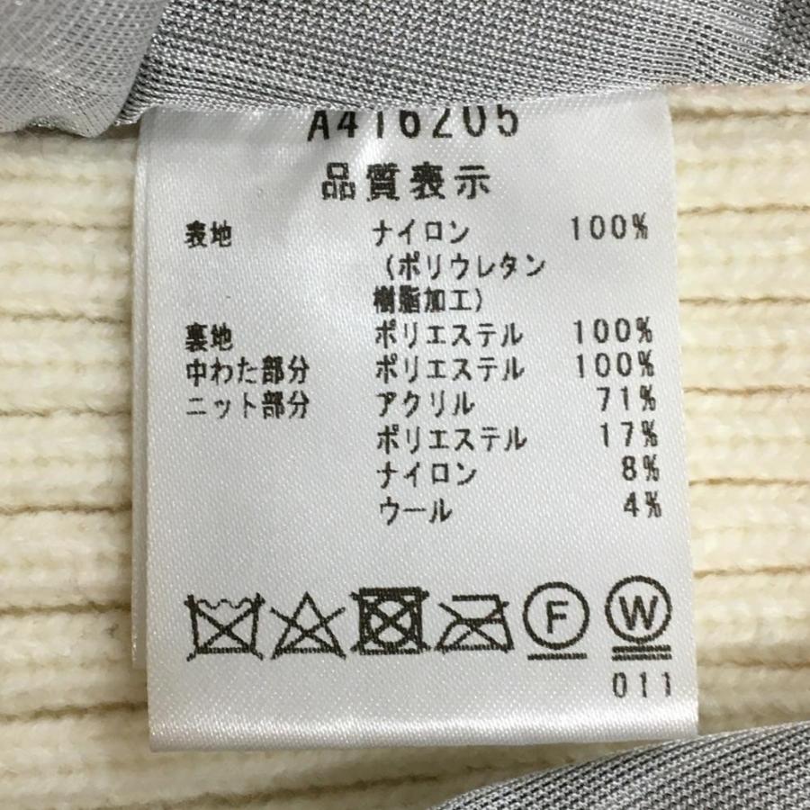 archivio（アルチビオ） 【超美品】アルチビオ 中綿スカート ピンク×白