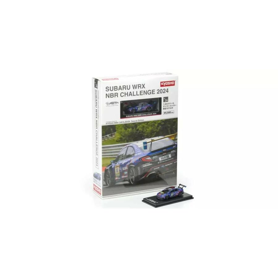 京商 1/64 ミニカー & ブック #24 スバル WRX NBR チャレンジ 2024