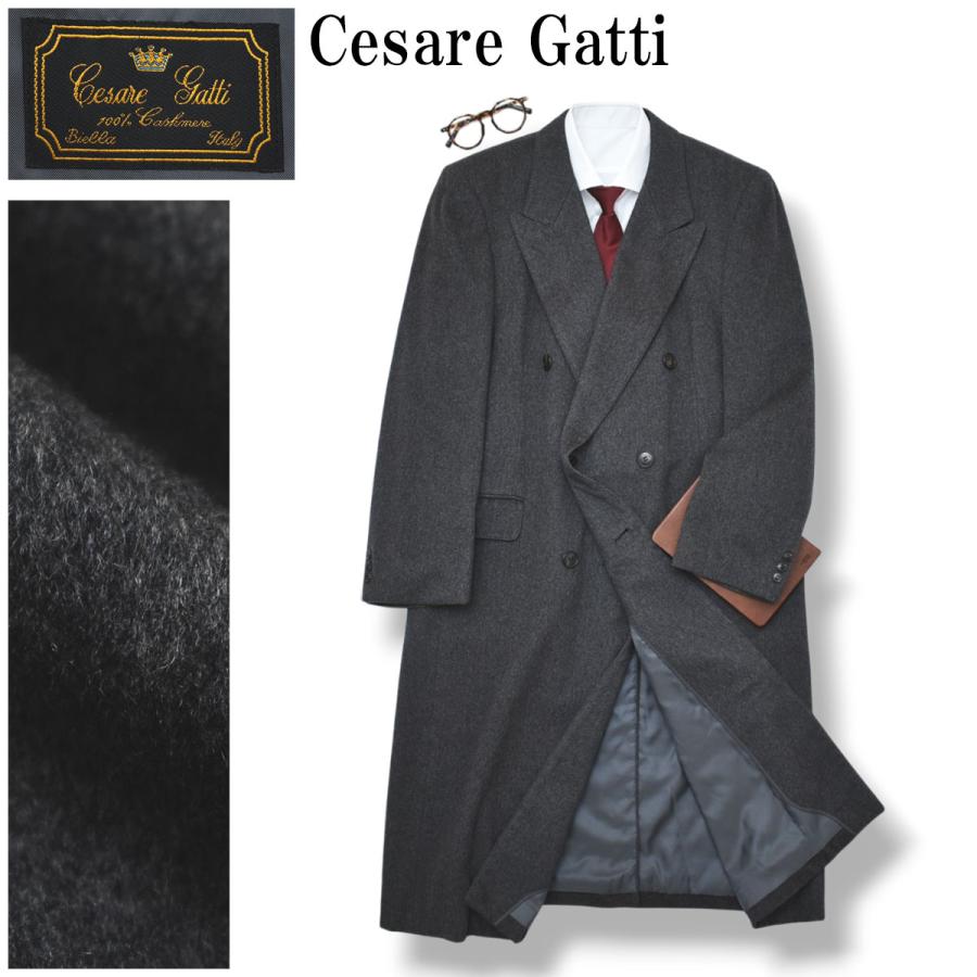 Cesare Gatti（チェザーレ ガッティ） ピュアカシミヤ ウール ロング