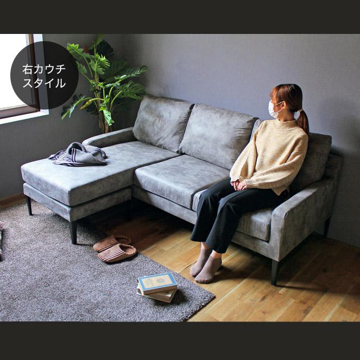 イケア（IKEA） カウチソファー コーナーソファー アンティーク 3人