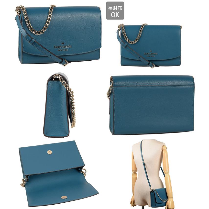 kate spade NEW YORK（ケイト・スペード ニューヨーク） ケイト