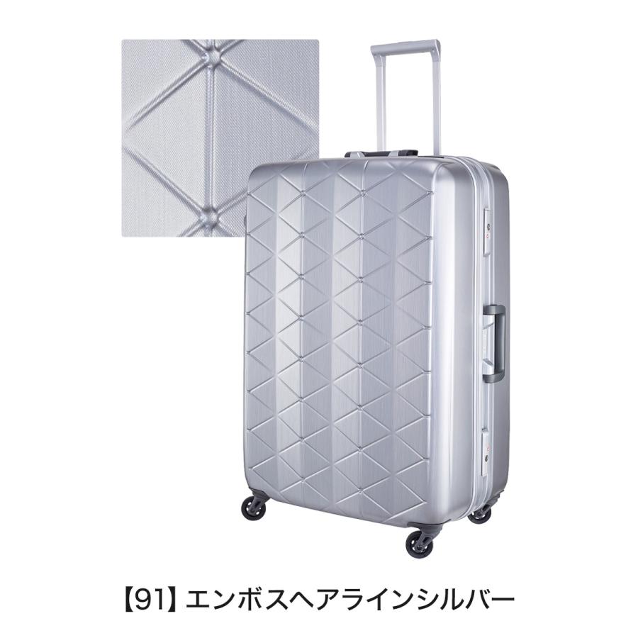 サンコー鞄 サンコー スーツケース 超軽量 MGC2-69 93L 69cm 4.3kg
