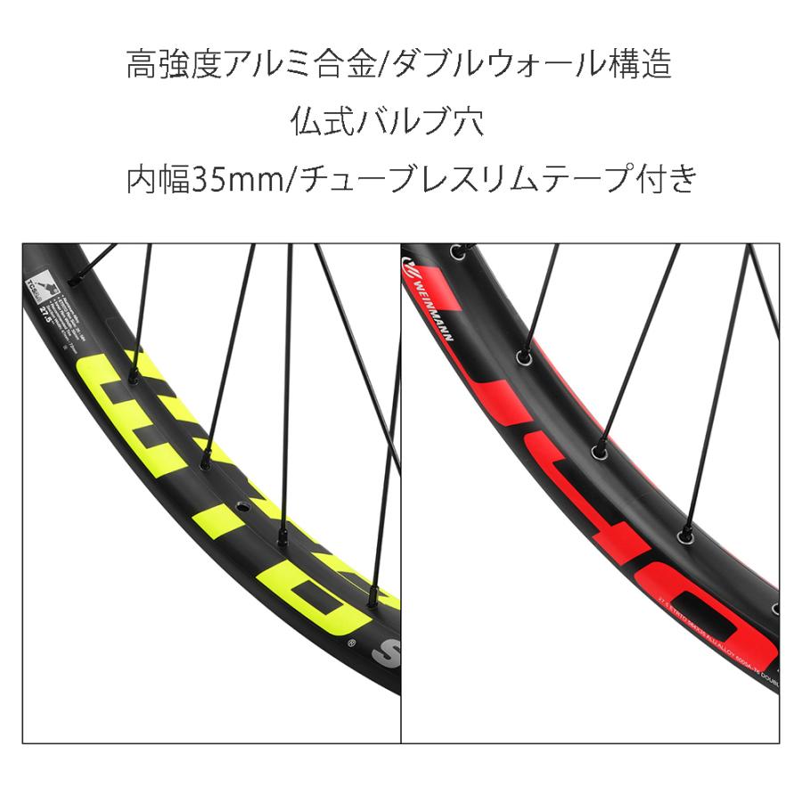 WTB自転車ホイール 29/27.5インチ 前後セット スルーアクスル AM DH XC