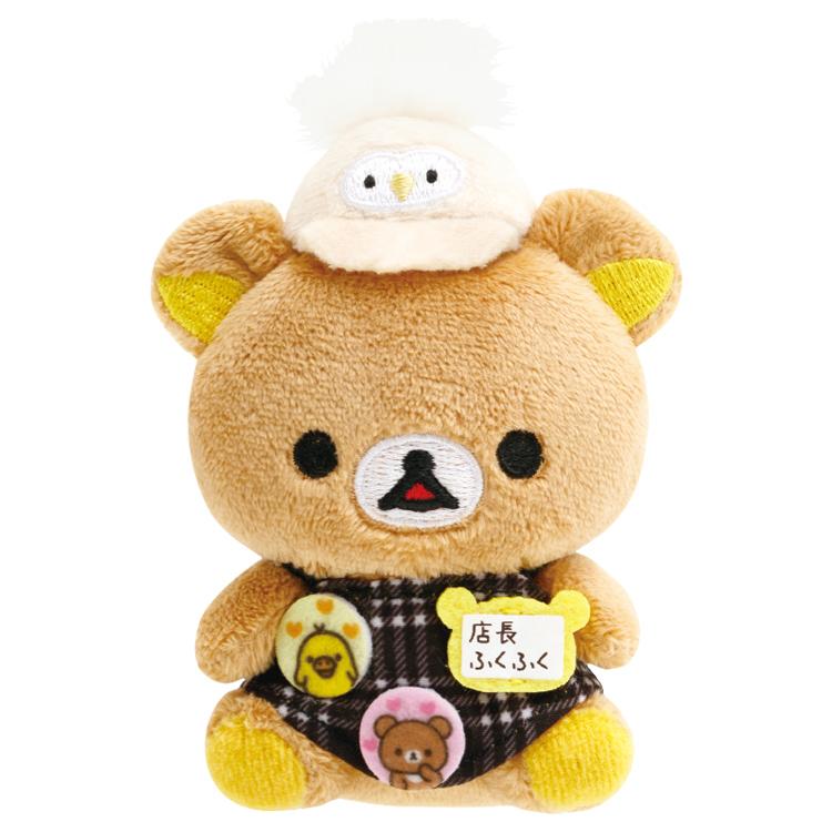 リラックマストア 店長てのりぬいぐるみ20+1体 ウォールポケットセット