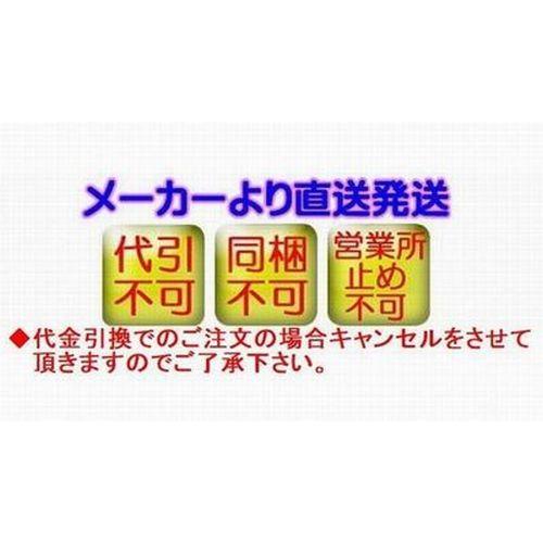 WORKS BELLワークスベルステアリングタイプIII-35φイエローステッチ
