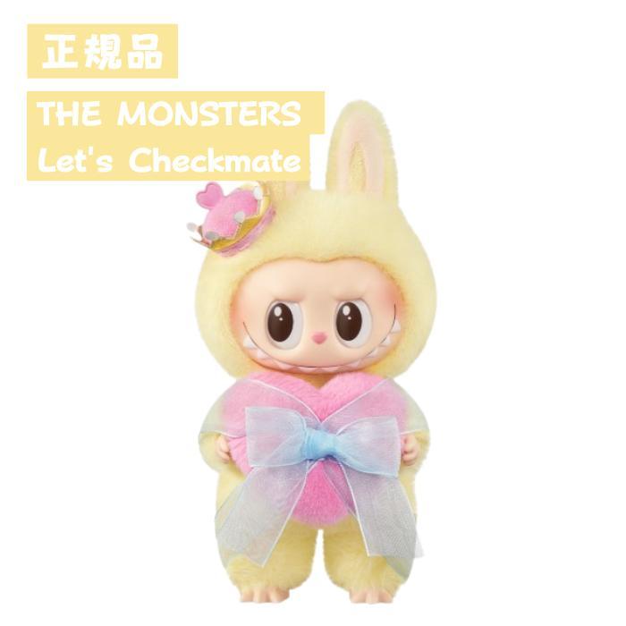 POP MART（ポップマート） 【正規品】 THE MONSTERS Let's Checkmate