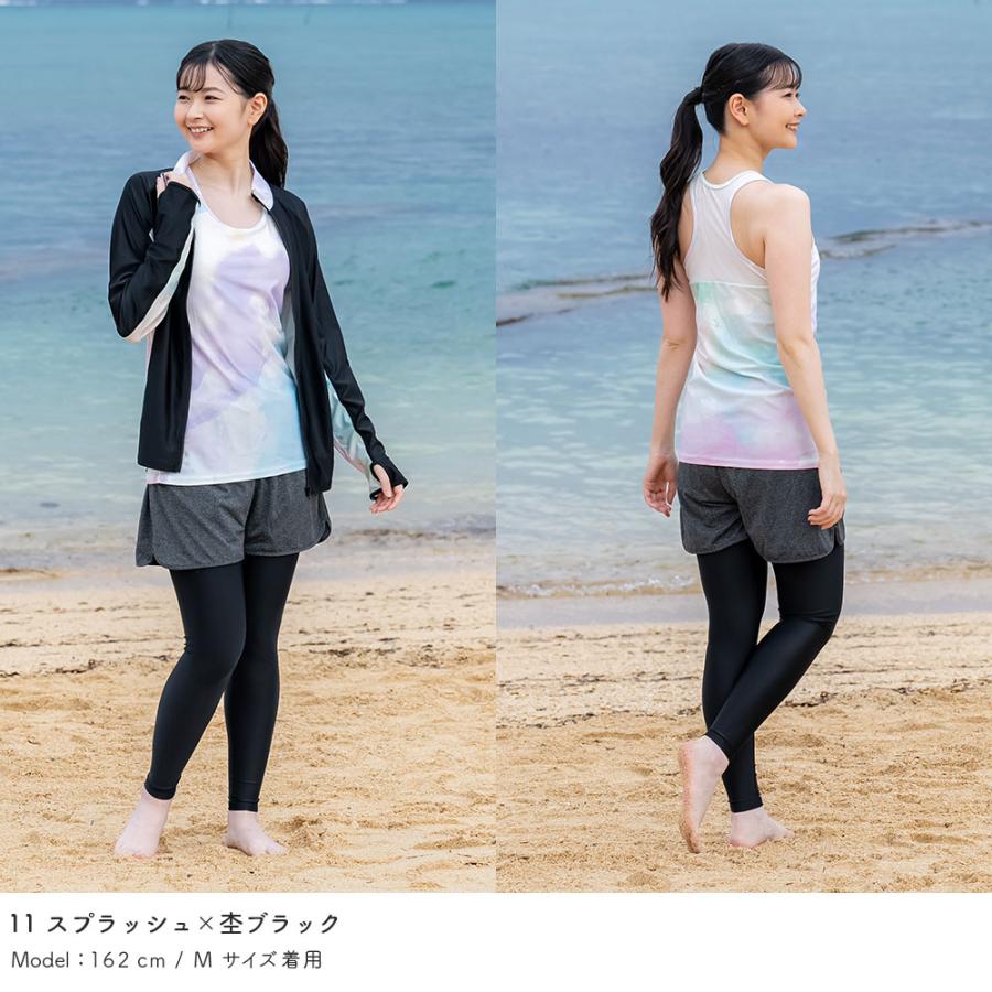 ラッシュガードセット 上下 レディース スタンドカラー セットアップ