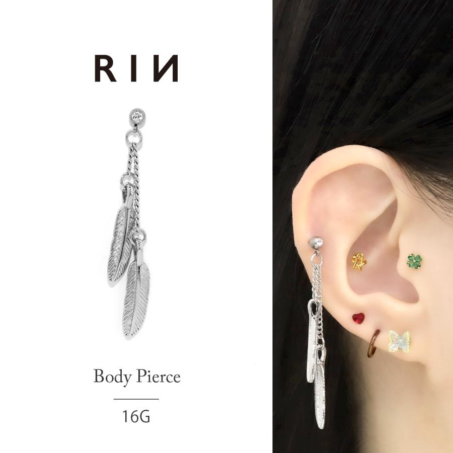 凛 RIN ボディピアス チェーン 羽根 16G フェザー 軟骨 スタイリッシュ