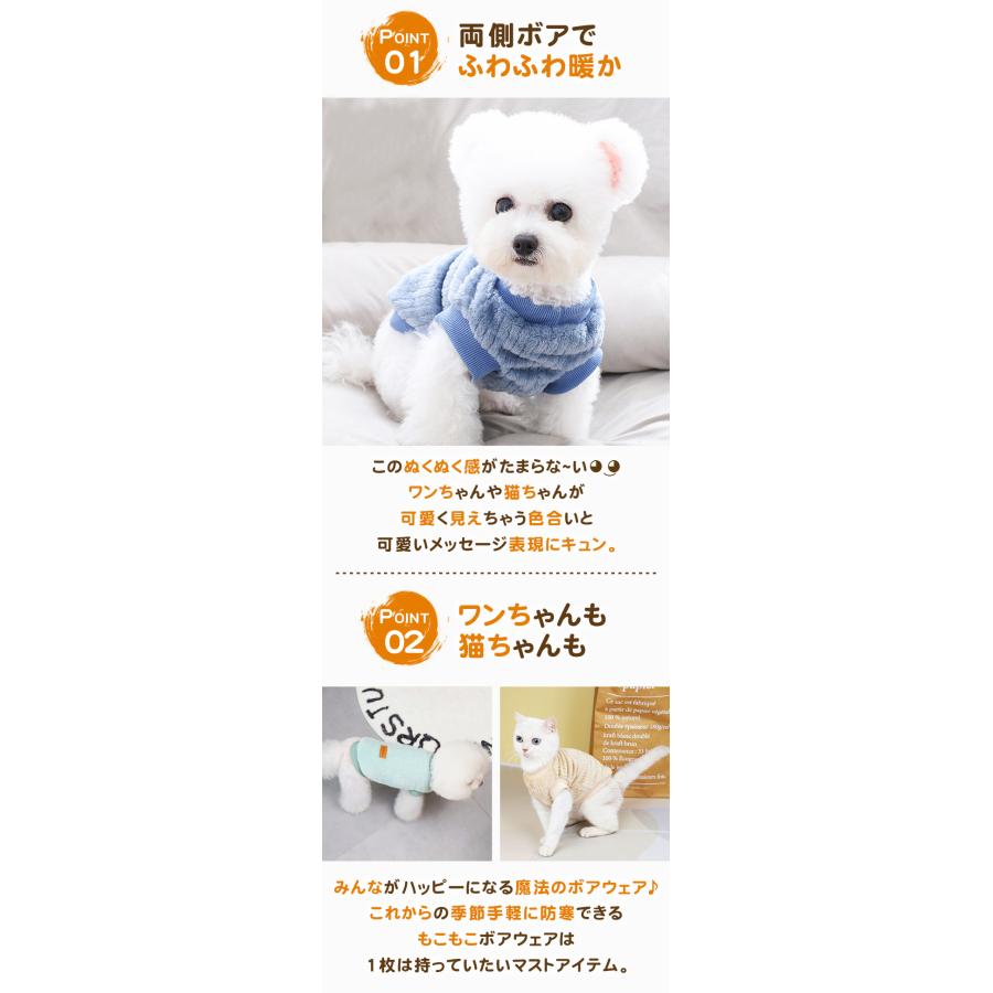 犬服 冬 ドッグウェア トレーナー ペット服 ペット用品 秋冬 暖かい