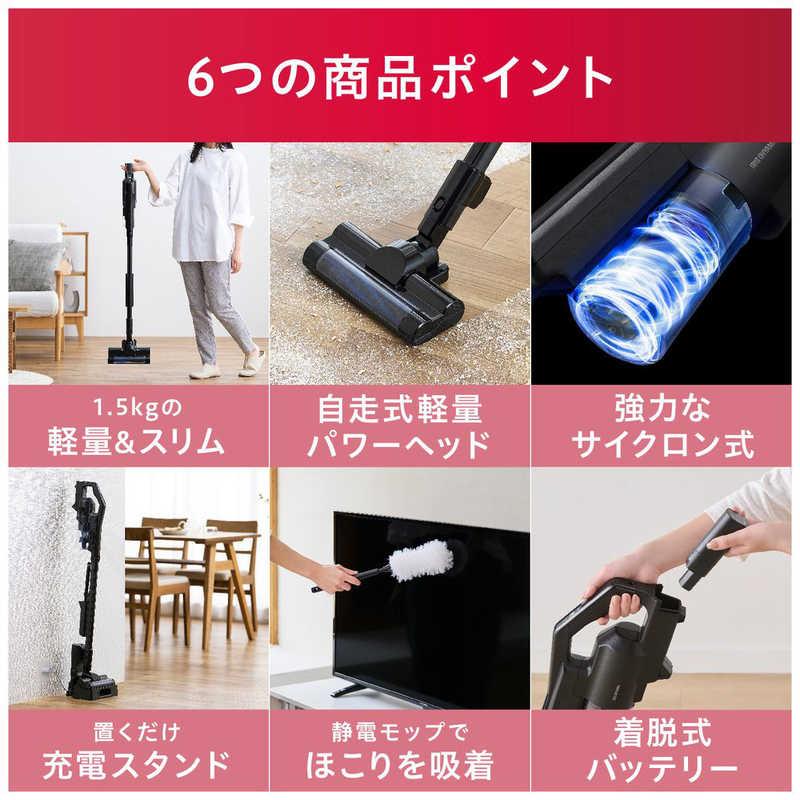 IRIS OHYAMA（アイリスオーヤマ） 充電式サイクロンスティック