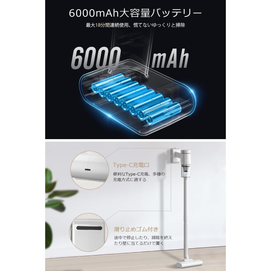 2026進級版 12000pa超強力吸引】 掃除機 コードレス 5種類ノズル 超