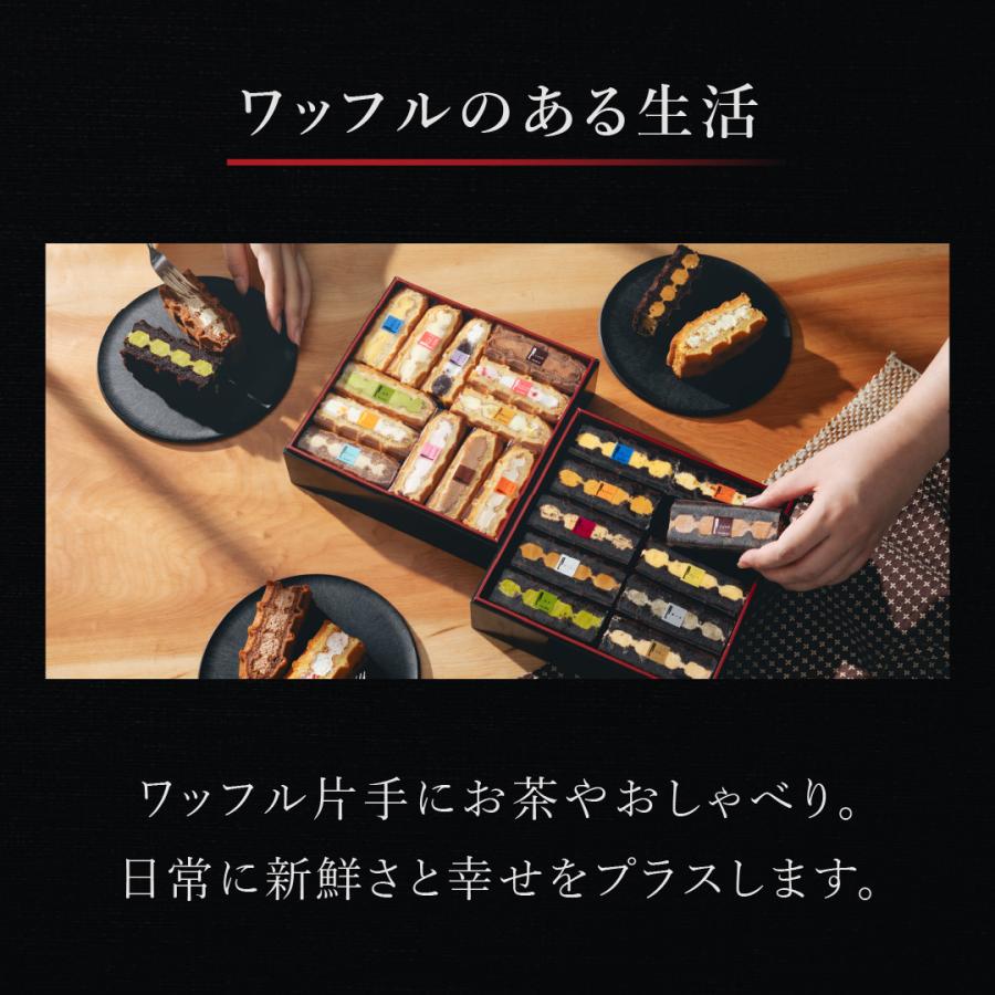 R.L（エール・エル） 【ヤフショセット販売】ホワイトデー お返し