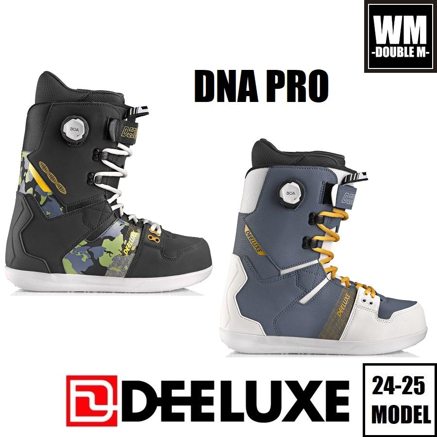DEELUXE（ディーラックス） 24-25 DEELUXE DNA PRO - 国内正規品