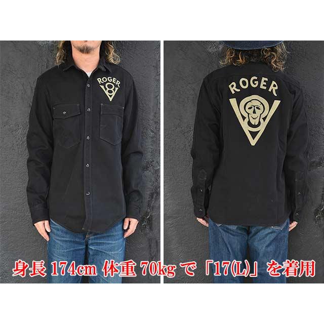 FREE WHEELERS/フリーホイーラーズ】2024FW「Work Shirts Gemsa”ROGER