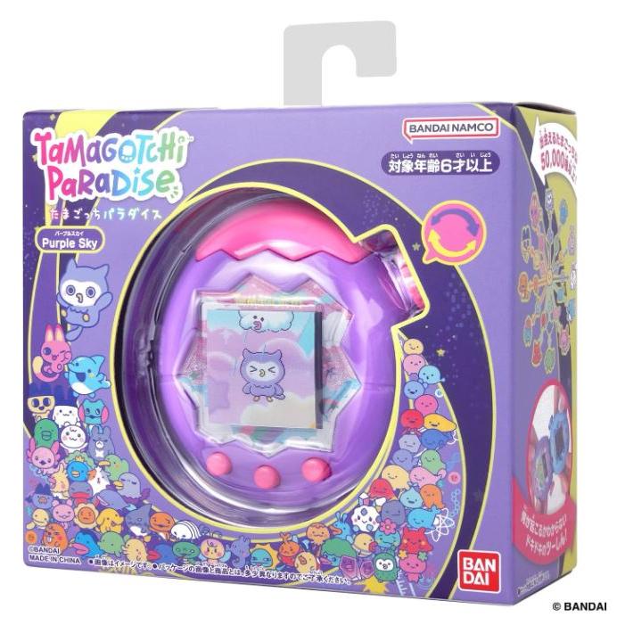 BANDAI（バンダイ） たまごっち パラダイス パープルスカイ Tamagotchi
