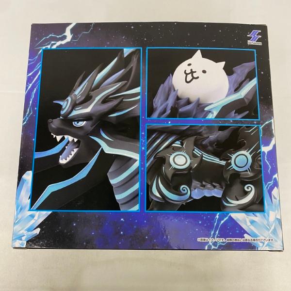 中古】【開封品】にゃんこ大戦争 皇獣ガオウダーク魂クラフト