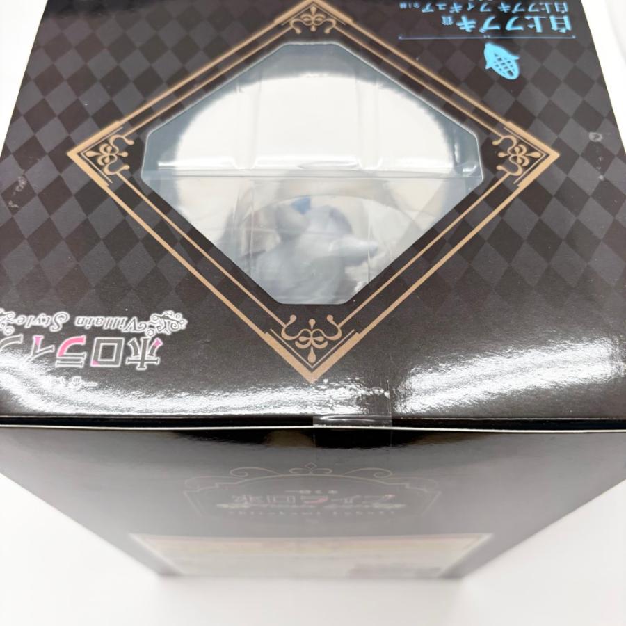 中古】【未開封】白上フブキ 「一番くじ ホロライブ 〜Villain Style