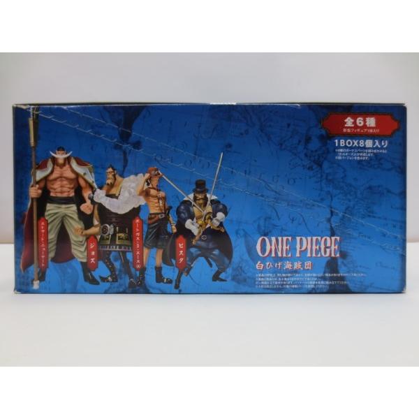 中古】【未開封】「超造形魂 ワンピース 白ひげ海賊団」＜フィギュア